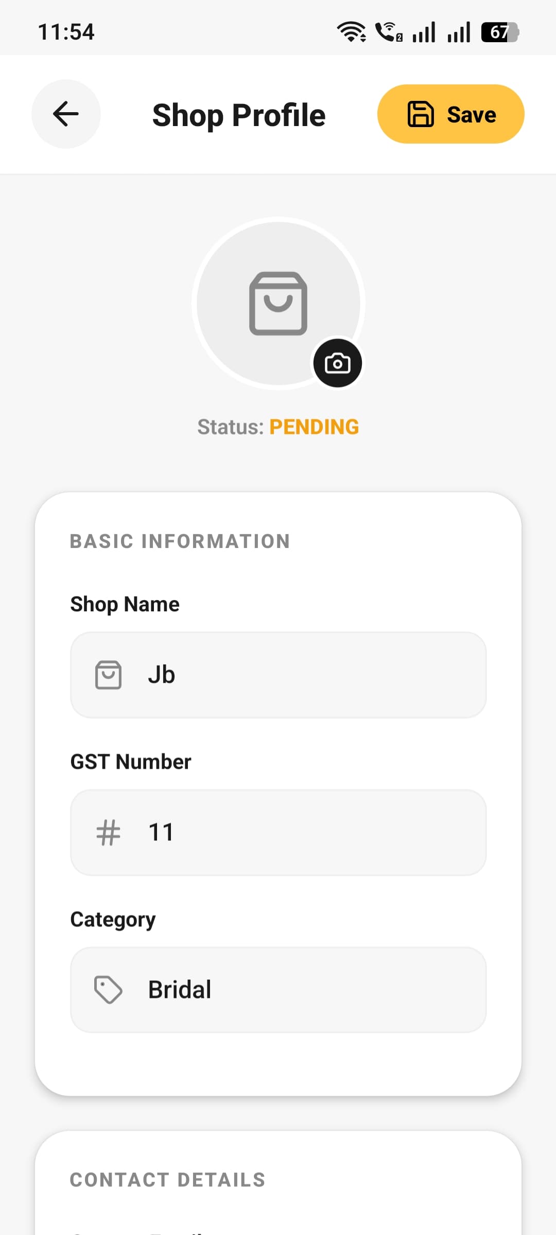 Shop profile screen with shop name, GST number, and category